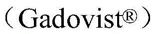 Chemical structure of Gadobutrol (Formula I) showing the gadolinium ion coordinated within the macrocyclic ligand