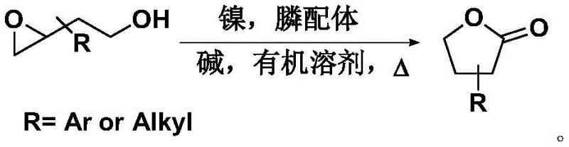 Nickel-catalyzed synthesis of gamma-butyrolactone from 3,4-epoxy-1-butanol showing reaction conditions and general structure