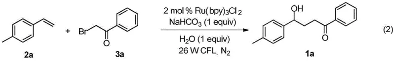 Specific optimized reaction example converting para-methylstyrene and alpha-bromoacetophenone to the target hydroxy ketone 1a
