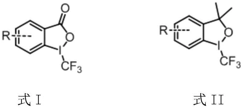 Chemical structures of Togni reagents Formula I and II used as CF3 sources