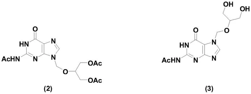 Structures of Triacetyl ganciclovir (2) and its problematic isomer (3)