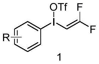 Chemical structure of the novel gem-difluorovinyl transfer reagent (Compound 1) showing the hypervalent iodine center