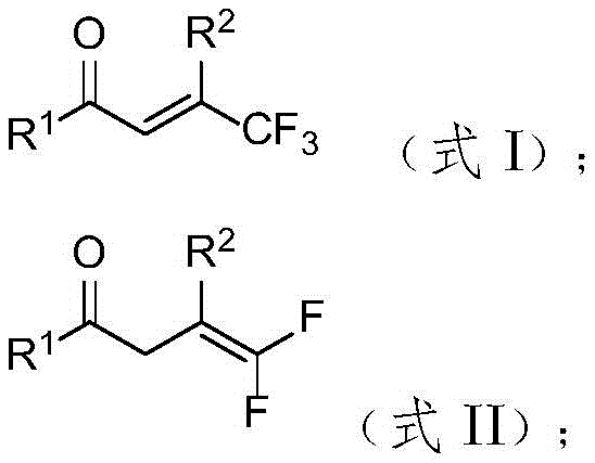 Structural definition of substrate Formula I and product Formula II showing R1 and R2 substituent diversity