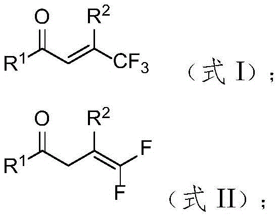 General structural formulas of trifluoromethyl olefin substrate (Formula I) and gem-difluoroolefin product (Formula II)