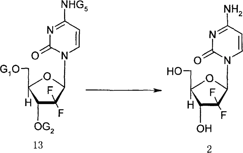 Deprotection reaction converting Formula 13 to Gemcitabine Formula 2