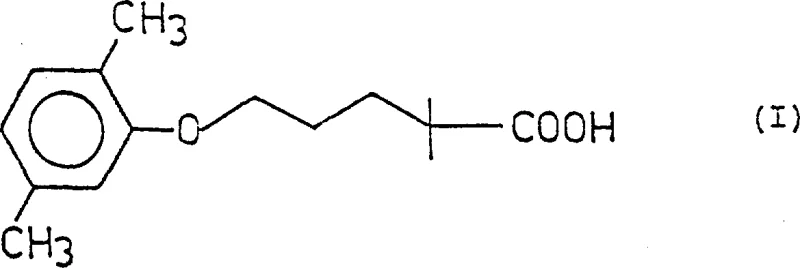 Chemical structure of Gemfibrozil (Formula I) showing the target pharmaceutical active ingredient