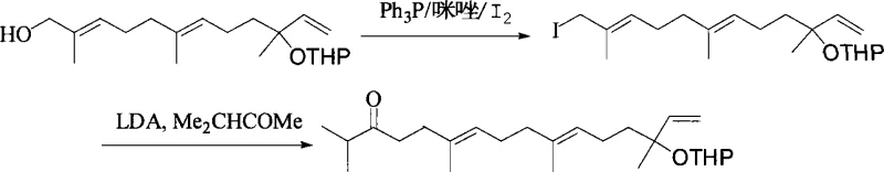 Chain extension reaction using LDA and isopropyl methyl ketone to form the ketone intermediate