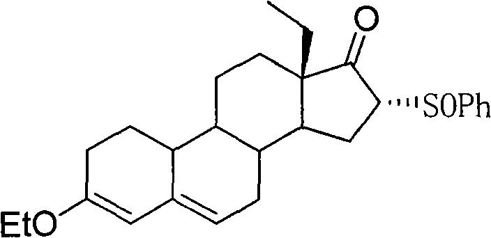 Chemical structure of the novel 16-phenylsulfinyl steroid intermediate Compound III