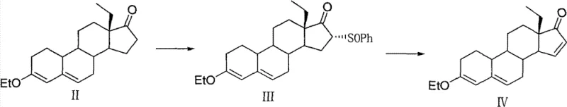 New synthetic route scheme showing conversion of Compound II to IV via solid intermediate