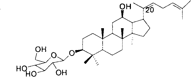 Chemical structure of Ginsenoside Rh3 showing the diene system and glucopyranoside moiety