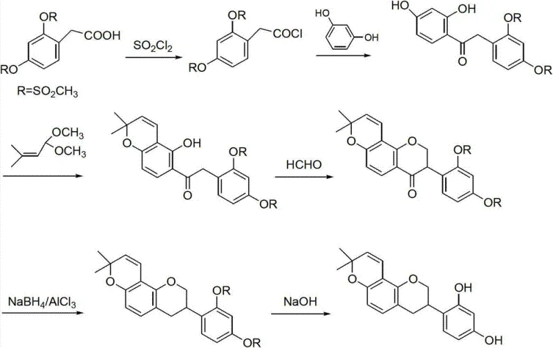 Prior art synthesis route using sulfonate protection requiring extensive chromatography