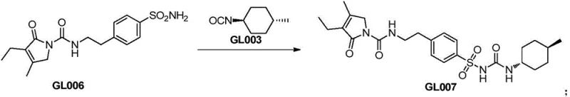 Reaction scheme for the final coupling step showing the formation of the urea linkage in Glimepiride using mixed solvents