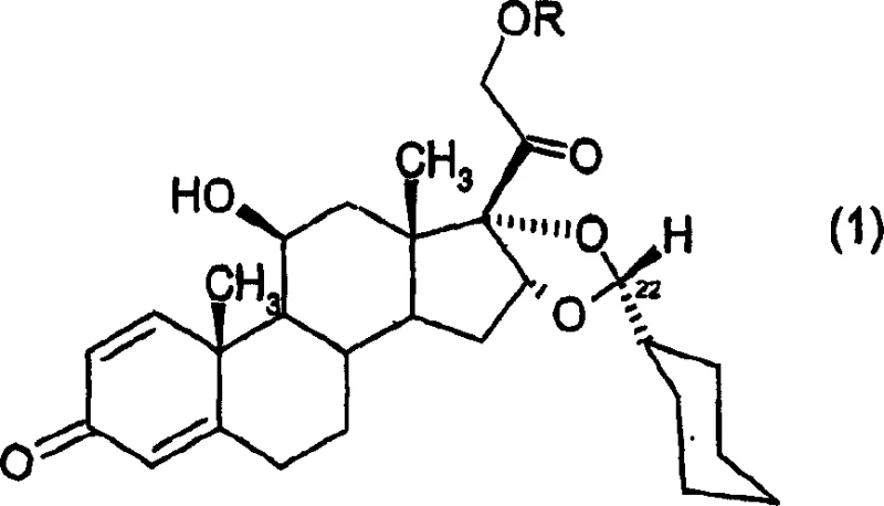 Chemical structure of the target R-epimer product Formula 1