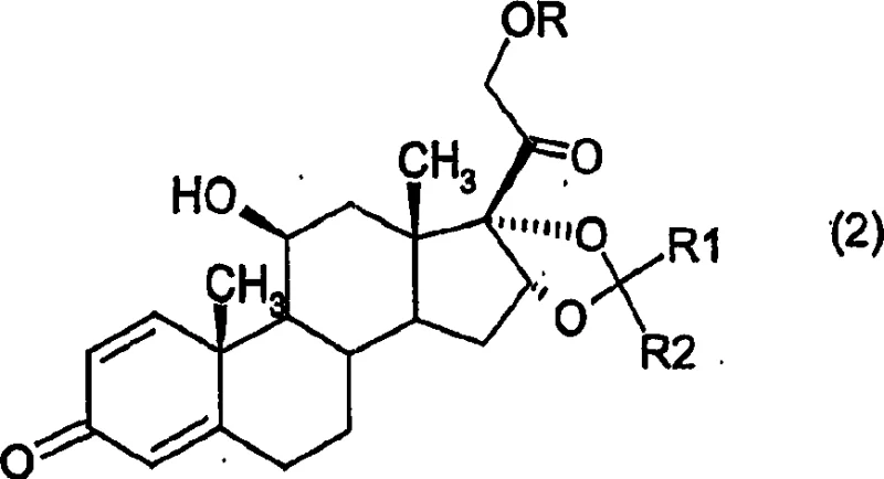 General reaction scheme showing transketalization of Formula 2 to Formula 1