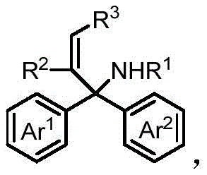 General structure of bisaryl-substituted non-activated olefin substrates