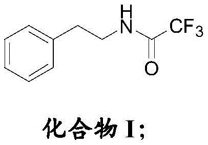 Structure of Compound I showing the trifluoroacetyl protected amine