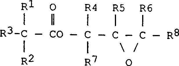General chemical structure of alpha-branched monocarboxylic acid glycidyl esters