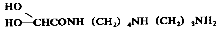 Chemical structure of Glyoxylspermidine showing the core aldehyde and polyamine backbone