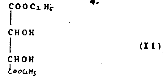 Chemical structure of Diethyl Tartrate precursor used in the synthesis route
