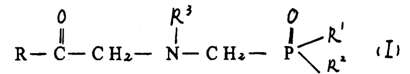General structural formula of glyphosate derivatives showing the N-phosphonomethylglycine core