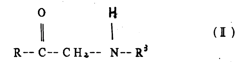 Structure of the amine precursor such as glycine used in the condensation reaction