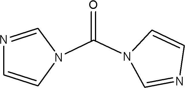 Chemical structure of N,N'-Carbonyldiimidazole (CDI) used for resin activation