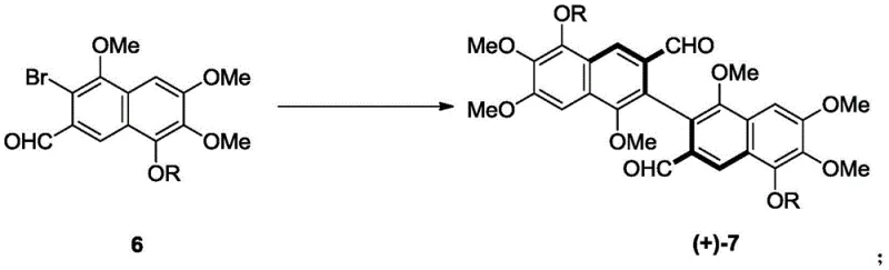 General scheme of asymmetric coupling reaction to form chiral binaphthyl compound 7