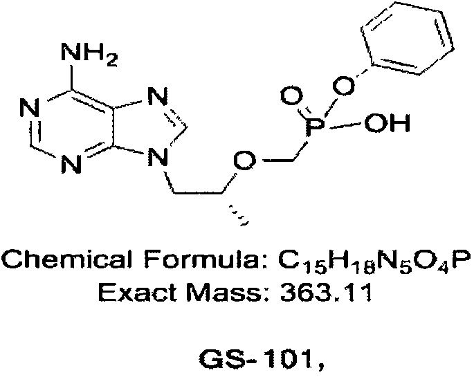 Chemical structure of GS-101, a key intermediate for Tenofovir Disoproxil Fumarate