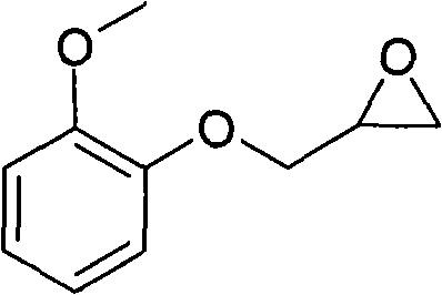 Chemical structure of Guaiacol Glycidyl Ether showing the methoxy phenoxy group and epoxy ring