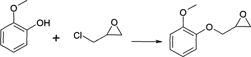 Reaction scheme showing Guaiacol and Epichlorohydrin condensing to form Guaiacol Glycidyl Ether
