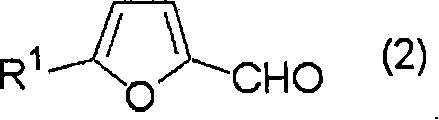Chemical structure of furfural derivative intermediate formed in situ