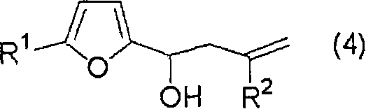 Final chemical structure of haloallyl furfuryl alcohol product