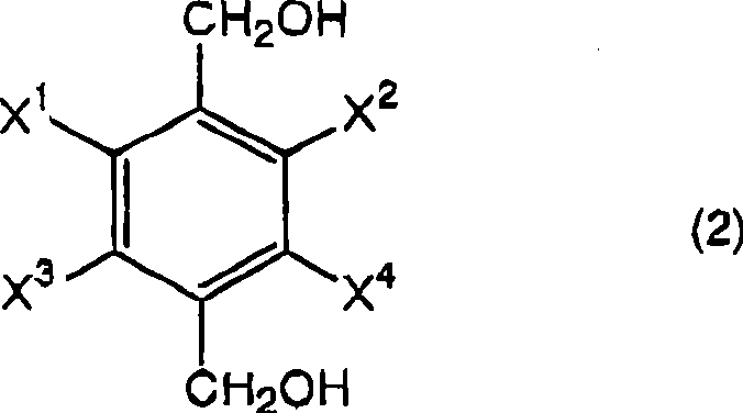 Chemical structure of halogen-substituted phenylenedimethanol product Formula 2