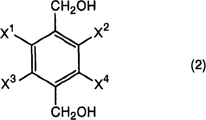 Structure of the final halogen-substituted phenylenedimethanol product