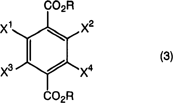 Preferred structure of halogen-substituted terephthalic acid diester with alkyl groups
