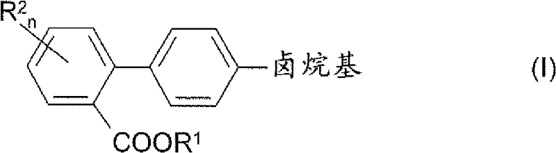 Chemical structure of the target 4'-halogenalkyl-biphenyl-2-carboxylic ester (Formula I)