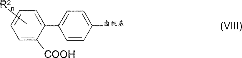 Chemical structure of the final 4'-halogenalkyl-biphenyl-2-carboxylic acid (Formula VIII)