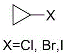 General chemical structure of halogenated cyclopropane showing variable halogen substituents