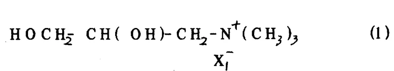 Chemical reaction showing selective halogenation of the dihydroxypropyltrimethylammonium intermediate