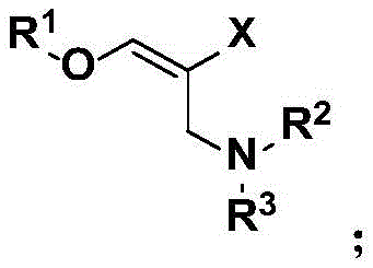 General structural formula of the halogenated oxaallylamine compound showing variable R groups