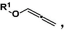 Preparation route of allenyl ether starting material from phenol and propargyl bromide