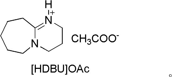 Chemical structure of the Lewis base ionic liquid catalyst [HDBU]OAc