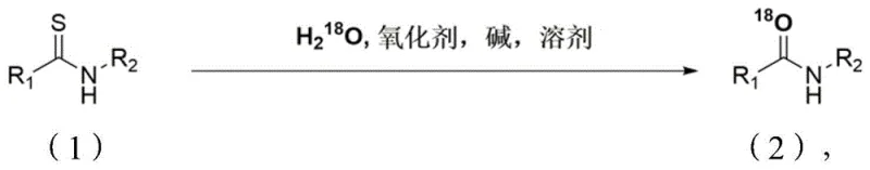 Novel metal-free synthesis route using N-halosuccinimide oxidants and heavy oxygen water