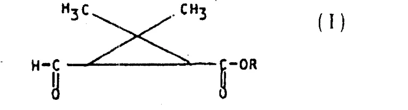 General structure of hemicaronic aldehyde derivatives (Formula I) showing the core cyclopropane ring and aldehyde functionality