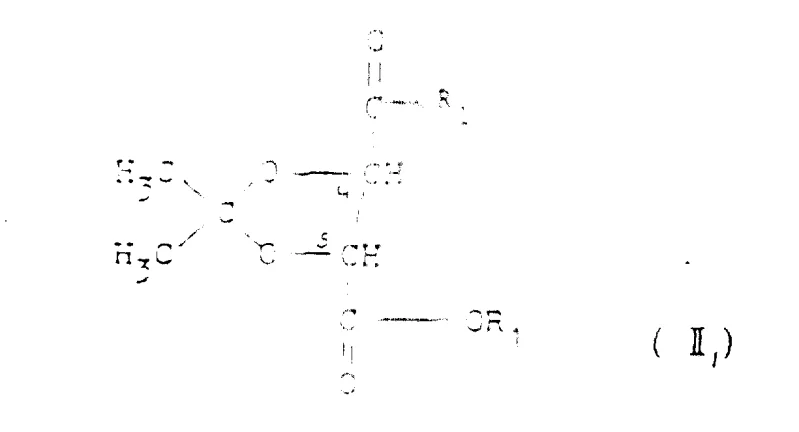 Chiral diester precursor (Formula II1) derived from tartrate showing 4R,5R configuration