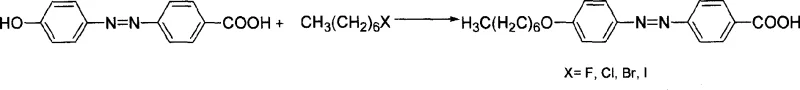 General reaction scheme showing Williamson etherification followed by DCC-mediated esterification to form the target liquid crystal compound
