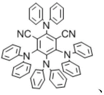 Chemical structure of the organic photocatalyst 4DPAIPN used in the reaction