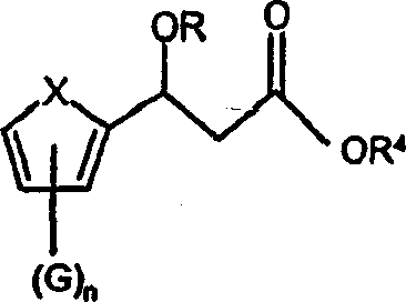Reaction Scheme showing conversion of Formula 2 to Formula 3