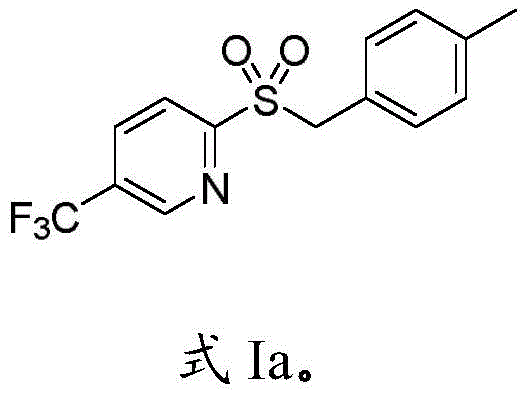 Chemical structure of representative heterocyclic sulfone Formula Ia showing the core sulfone linkage