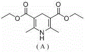 Chemical structure of HEH catalyst diethyl 2,6-dimethyl-1,4-dihydro-3,5-pyridinedicarboxylate